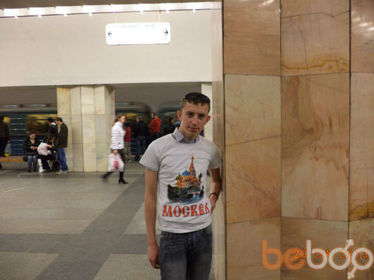 ���������� �����-���������, ���� ������� �����, 30 ���, ������������ ��� ������, ����� � ���������, c�������� ���������