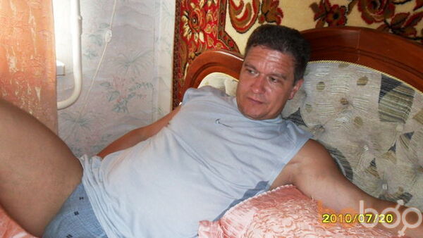  ,   Vadim, 55 ,   