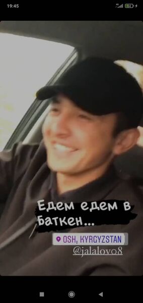  ,   , 29 ,     , c 