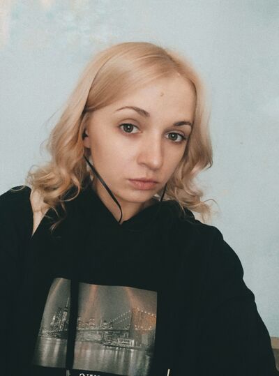  ,   Mary, 29 ,   , 