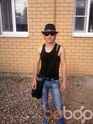 ���������� �����, ���� ������� Ahrori 90, 35 ���, ������������ ��� ������, ����� � ���������, c�������� ���������, ���������