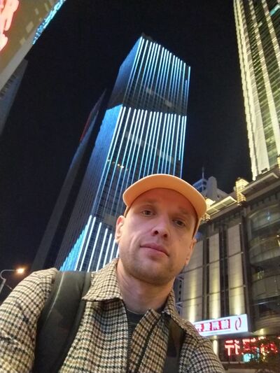  Hailar,   Kirill, 35 ,   ,   