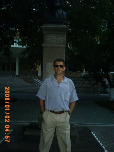  ,   Oleg, 46 ,   