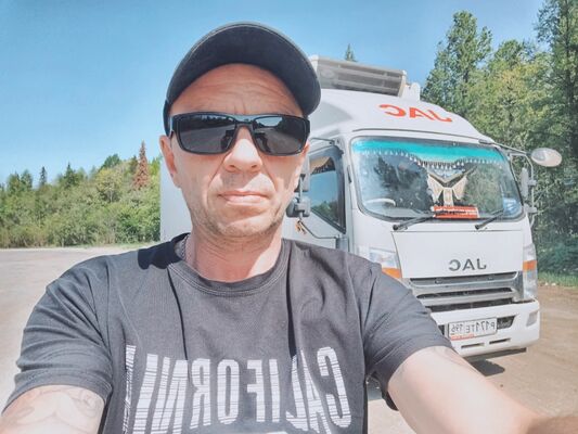  ,   , 46 ,   ,   