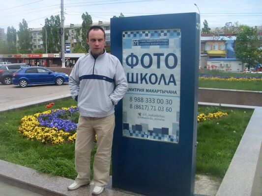  ,   Aleksey, 42 ,   ,   