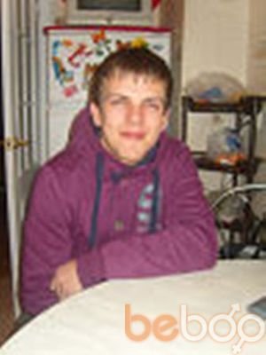  ,   Serghei, 36 ,     , c 