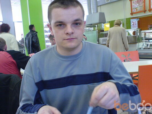  ,   Artem, 46 ,   