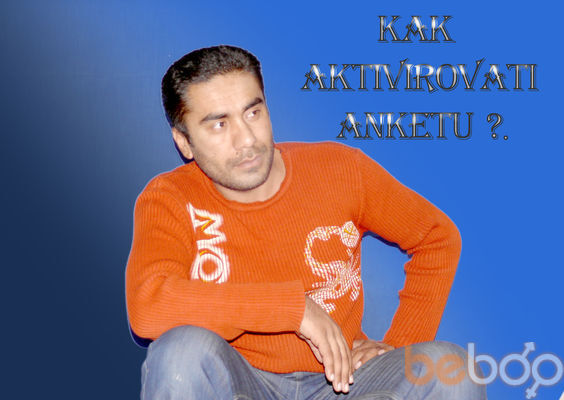  ,   Rustam, 45 ,   