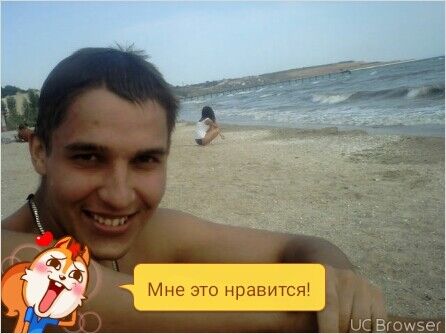  ,   Viktor, 38 ,   ,   , c 