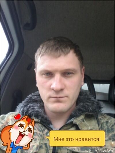  ,   Goodvin, 40 ,   ,   , c 