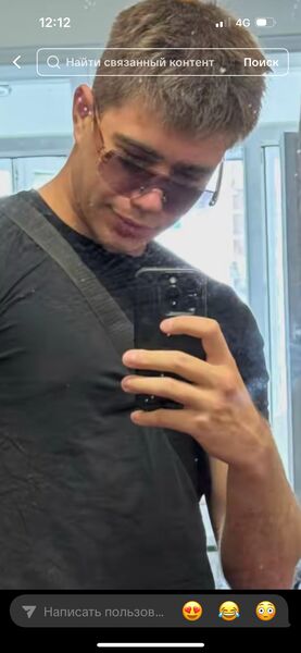  ,   Vladimir, 21 ,   ,   
