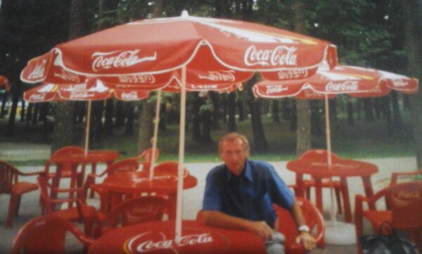  ,   Odinokov2016, 65 ,   