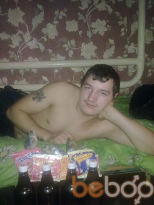  ,   Dimon, 32 ,   