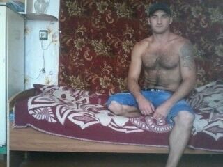 ���������� �������, ���� ������� ������, 42 ����, ������������ 