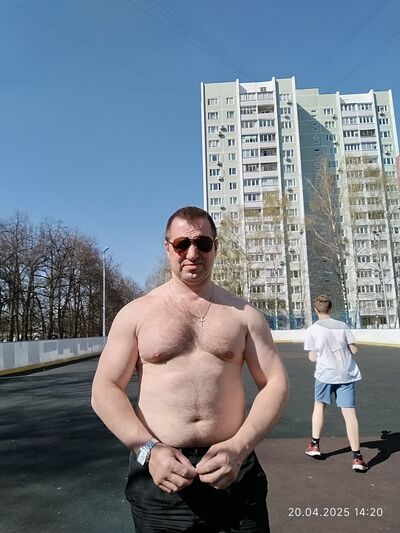  ,   Dima, 44 ,   ,   , c , 