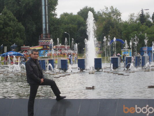  ,   Eduard, 45 ,  