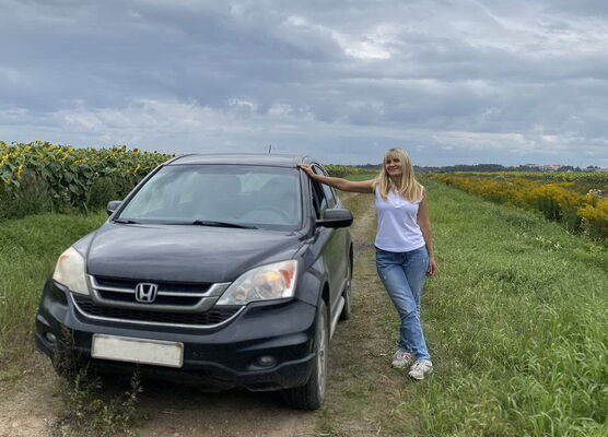  ,   Sviatlana, 53 ,  