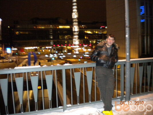  ,   Roma, 37 ,     , c 