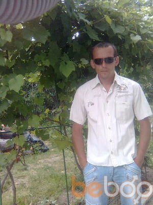  ,   Serg, 43 ,   ,   , c 