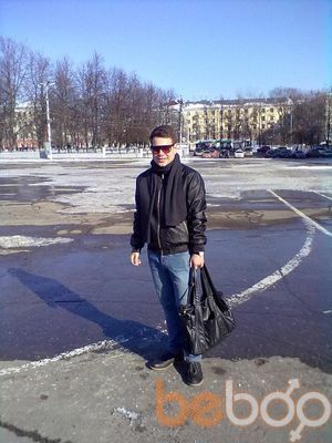  ,   Stanislav, 33 ,   