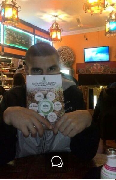  Tabor,   World, 31 ,  