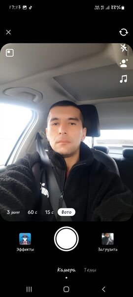  ,   David, 31 ,   ,   , c , 
