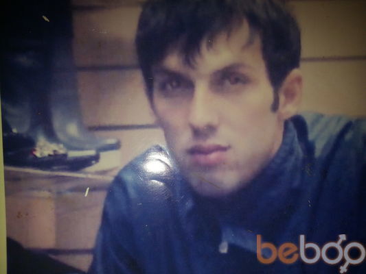  ,   Samir, 38 ,   
