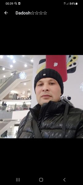  -,   , 38 ,   ,   