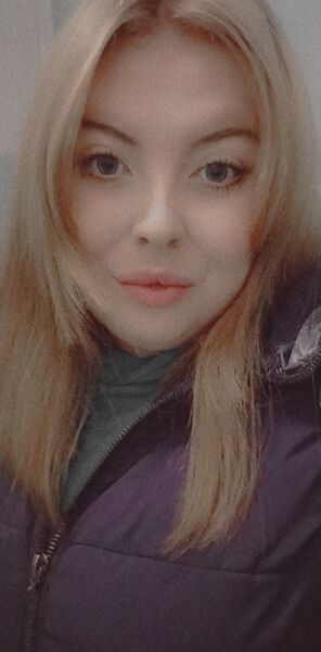  ,   Anna, 29 ,  