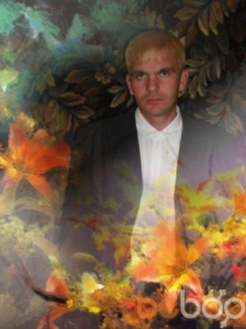  ,   Kirill, 45 ,  