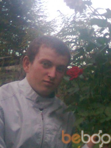  ,   Mixasex, 32 ,   ,   , c , 