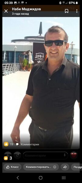  Podgorica,   Nabi, 57 ,   ,   
