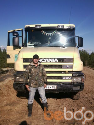 ���������� �������, ���� ������� �����, 39 ���, ������������ 