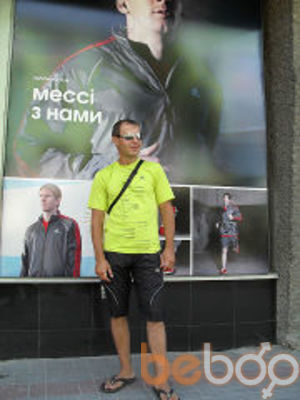  ,    , 49 ,     , c 