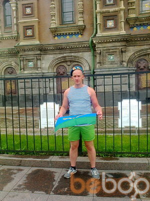  ,   Denis, 37 ,   