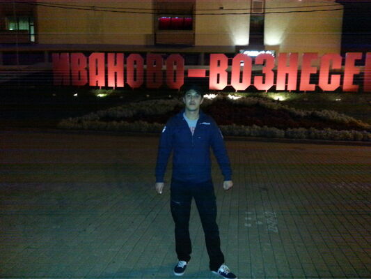  ,   Azam, 43 ,   
