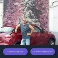  ,   , 56 ,  