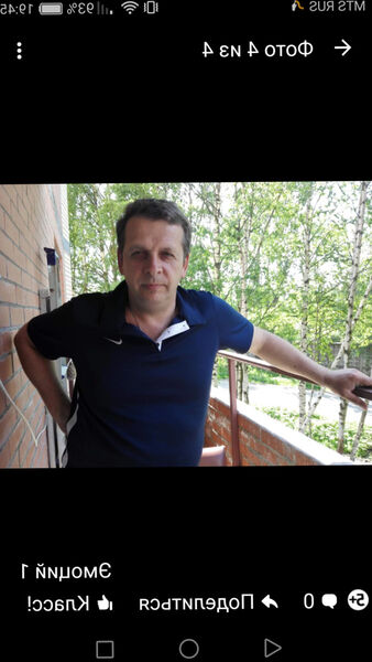  -,   , 59 ,   