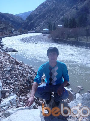  ,   Parviz, 39 ,   