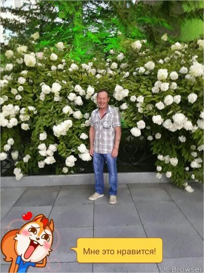  ,   , 57 ,   