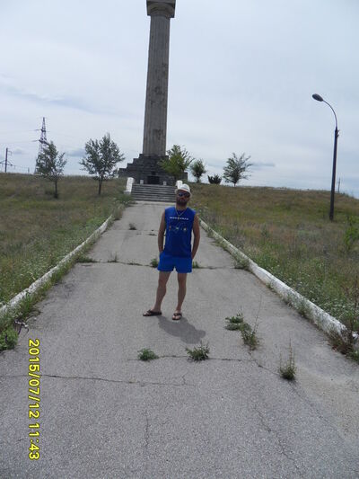 ,   Marin, 45 ,     , c 