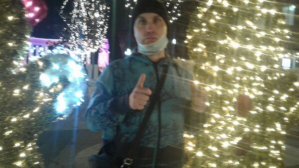  ,   Aleksey, 44 ,   ,   