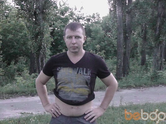  ,   Igoryok, 48 ,   ,   , c 