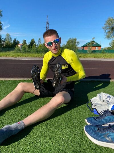  ,   Anton, 28 ,   