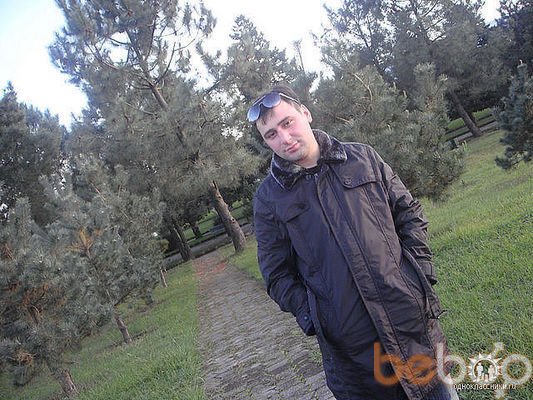  ,   Grom, 41 ,   