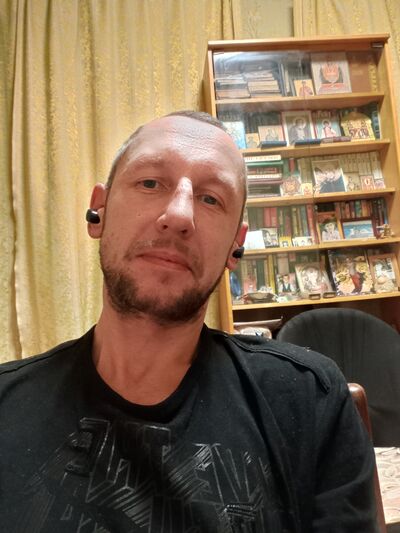 ,   Alexander, 44 ,   ,   