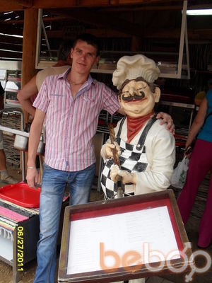  ,   Valera, 37 ,   