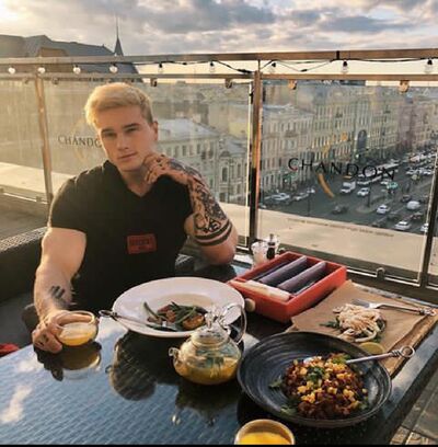  ,   Alexander, 29 ,   ,   