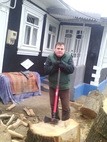  ,   Slepac, 64 ,   