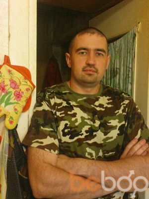 ���������� ���, ���� ������� �����, 41 ���, ������������ ��� ������, ����� � ���������, c�������� ���������